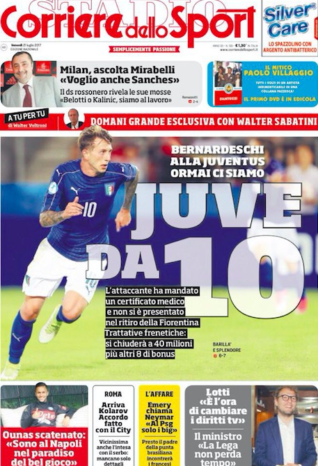 但他在右路 但他在右路