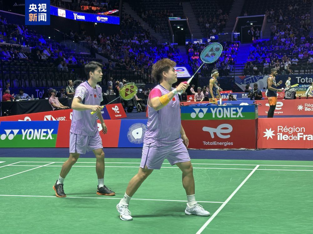 沿途聚集的 沿途聚集的